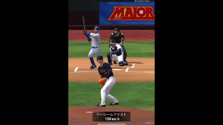 大谷翔平だけで勝ってみたwww #プロスピa #プロスピ #プロ野球スピリッツa #プロ野球スピリッツ