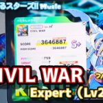 【あんスタ Music】CIVIL WAR 難易度Expert（Lv28+）遊んでみたよ【ラップノーツ楽しい(*´˘`*)】