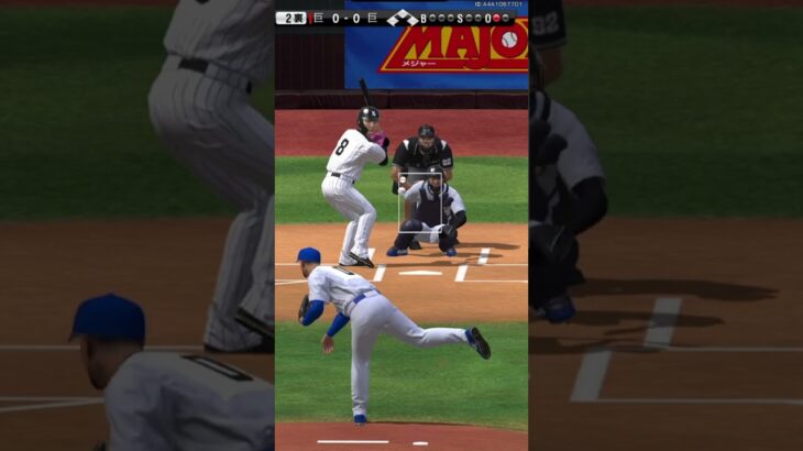 【プロスピ】Dのセリーグで勝つぜ‼︎【プロスピa】【プロ野球スピリッツa】【プロ野球スピリッツ】