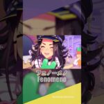 【ウマ娘】フェノーメノメドレー【推し歌】#shorts #ウマ娘プリティーダービー #ウマ娘   #フェノーメノ