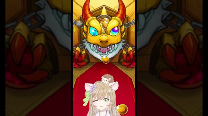 【#モンスト 】けいおん！×超獣神祭ガチャ10連【#モンスターストライク 】 #vtuber  #ゲーム実況 #ガチャ #個人勢VTuber #セルフ受肉VTuber #けいおん！ #超獣神祭