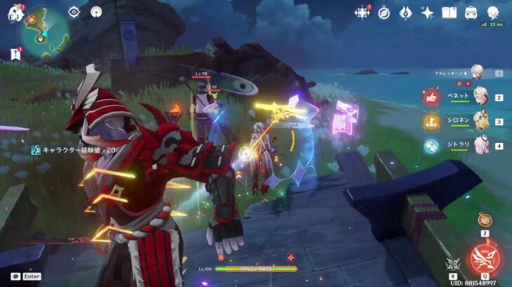 PC版原神配信始めたいので操作練習する　【原神】