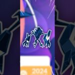 こいつも、フル強化出来るじゃん！【ポケモンGO】