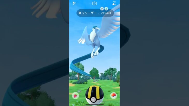 【ポケモンGO】工場長はマスターボールを使った！#フリーザー #色違い #ガラルフリーザー