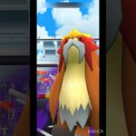 シャドウレイド・デイ「 シャドウ エンテイ 」【 ポケモンgo 】色違い エンテイもGET！#ポケモン #pokemon #ポケモンgo #pokemongo #エンテイ