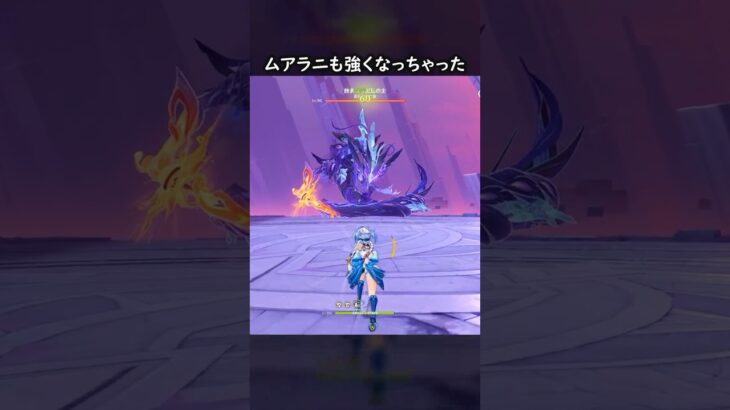 【原神】まさかのムアラニまで強化してしまうニコ【Genshin Impact】