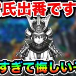 【ドラクエウォーク】柴P出番ですよ！！！！ドラクエウォークと言う神ゲーに絶対欲しいんだが！！