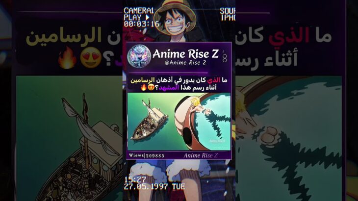 💍 عرس سانجي ونامي؟ وصدمة البنت في المسبح! 😂🔥