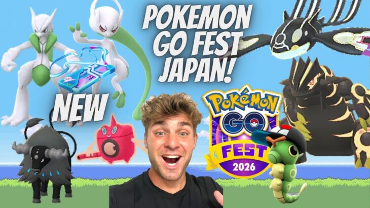 ✨ MEWTWO RAIDS AND POKEMON GO FEST JAPAN LIVE!!! NEW SHINY HUNT AND MORE!✨