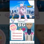 OMG💯Hundo Background Mega Mewtwo Soon in Pokemon Go