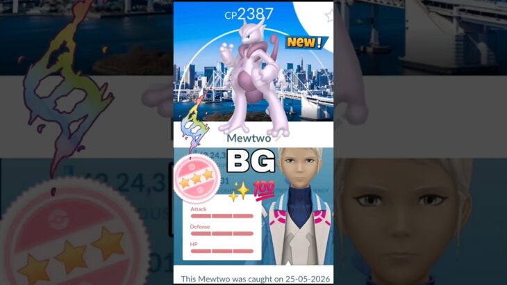 OMG💯Hundo Background Mega Mewtwo Soon in Pokemon Go