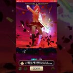 【ドラクエウォーク】18章周回は私はコレ！！(概要欄参照)