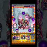 大佛SSの最大割合を見てみた #shorts #モンスト