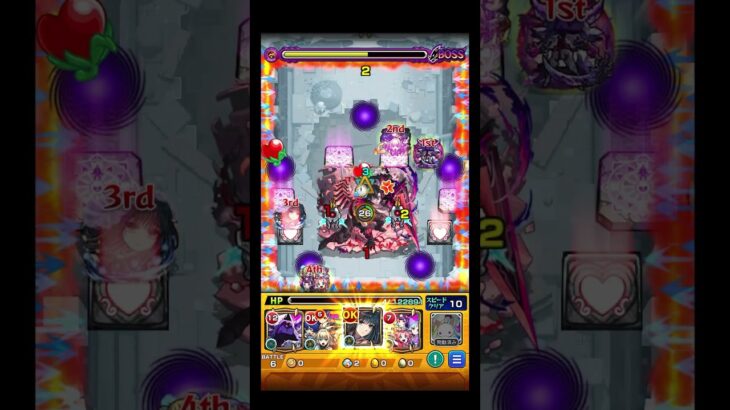 大佛SSの最大割合を見てみた #shorts #モンスト