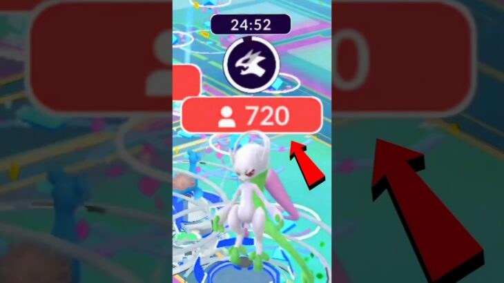 Wtf!! 🫢😲 750+ Players In New Unity Raid in Pokemon go