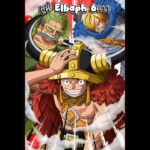 ลูฟี่ Elbaph 6 ดาว #onepiece #luffy #onepiecetreasurecruise #optc #เกม #เกม