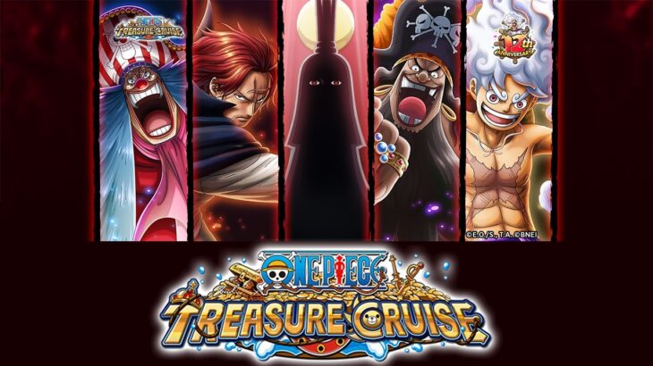 С 12 ГОДОВЩИНОЙ!! | OPTC 12th Anniversary | One Piece Treasure Cruise | OPTC