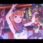 ウマ娘 プリティーダービー [ライブシアター]『トレセン音頭』【サイレンススズカ誕生日記念】