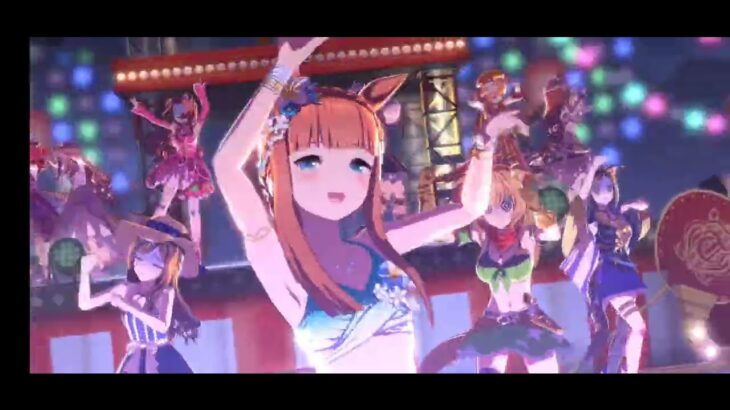 ウマ娘 プリティーダービー [ライブシアター]『トレセン音頭』【サイレンススズカ誕生日記念】