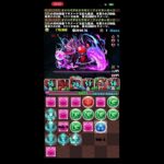 5月クエスト10やってみた2　パズドラ #パズドラ #shorts  #クエダン10 #クエスト10 #中難易度