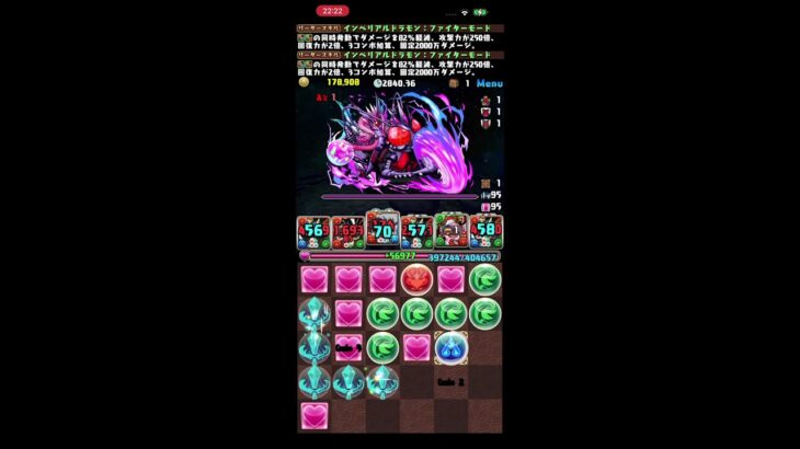 5月クエスト10やってみた2　パズドラ #パズドラ #shorts  #クエダン10 #クエスト10 #中難易度