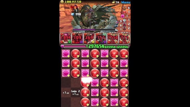強化された　ロザリン使ってみた パズドラ#shorts