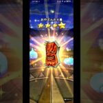 【ドラゴンクエストウォーク】ふくびきを回してみました＃22【10連】