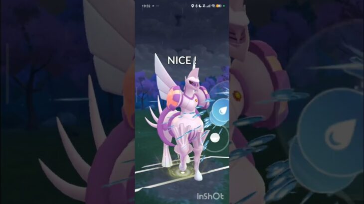 ポケモンGOバトルリーグ　マスターリーグ 2081