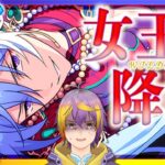 【#あんスタ】アテレコストーリー読み🔰中編2：紅月とクレビがラップバトルで大激突！🌟ワールドツアー編／AREA01🌟【暘晴あゆむ / #新人Vtuber 】#あんさんぶるスターズMusic