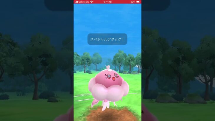 《ポケモンGO》GOバトルリーグ #590#shorts