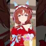 Still in Love – UwU Funk 【Uma musume MMD】#stillinlove #スティルインラブ #ウマ娘 #umamusume