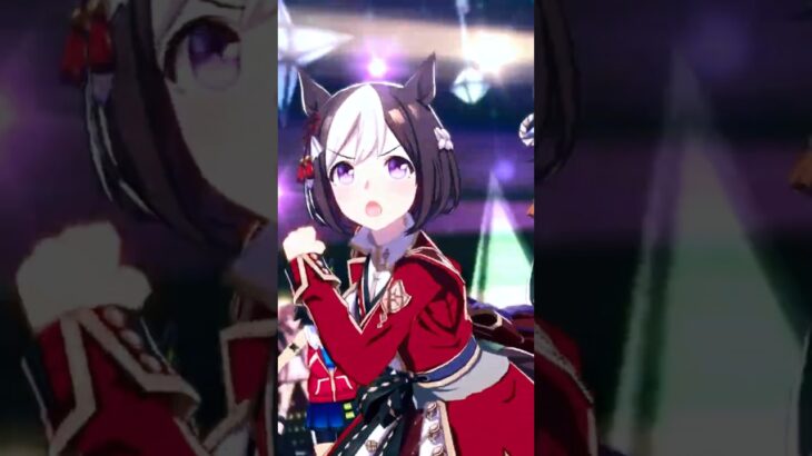 【ウマ娘】スペシャルウィーク ライブシアターⅡ #ウマ娘 #スペシャルウィーク #ウマ娘ライブシアター #umamusume #specialweek #shorts