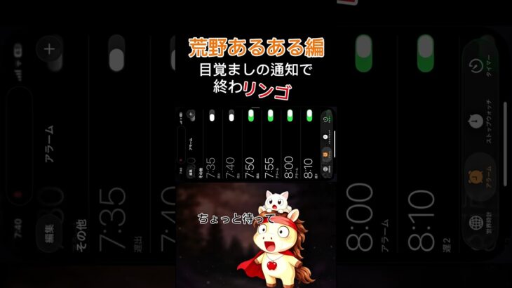 待ってくれ、建設的な話し合いをしよう #荒野行動 #荒野あるある #ゲーム #荒野ショート#荒野gogofes