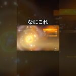 【原神】誰か使い道を教えてください【Genshin Impact】
