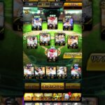 プロ野球スピリッツA本垢初めて1年のオーダーです！＃プロ野球＃プロ野球スピリッツA