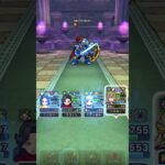ロトのよろい ギガバーストワンパン #ドラクエウォーク