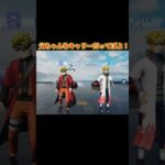 【荒野行動】父ちゃんをキャリーしたってばよ！#荒野行動