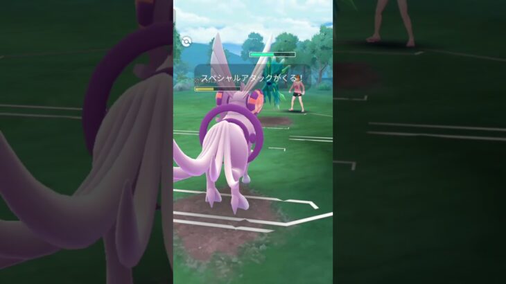 【ポケモンGO】強化されたレックウザが最強！！（3/4）