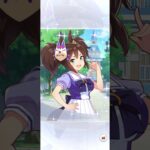 無料ガチャの結果です！#ウマ娘 #ウマ娘プリティーダービー #ゲームウマ娘 #umamusume