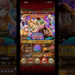 極光の宝石限定ガチャ超凄いヤツ思った以上に出たわ #ワンピース #トレクル #極光の宝石限定