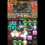 花嫁ゼラ使って パズドラ#shorts