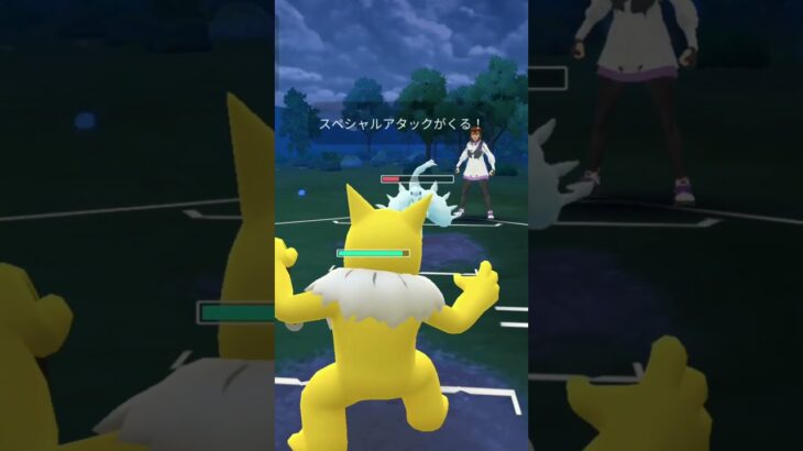【ポケモンGO】チャンピオンシップカップの結論はこれです。（3/3）