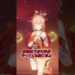 【原神】性別の見分け方は？？『意外とみんな知ってる小ネタ』#genshinimpact