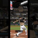 プロスピAホームラン2本⁈リアタイ友達とルーム（6対0で圧勝）#プロスピa #プロ野球 #プロスピ #shorts #バズれ #伸びろ #リアルタイム対戦