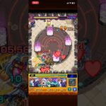 イレバン読みショット#monsterstrike #モンスト #モンスターストライク #shorts