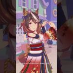 私の全力受け止めて♡（ウマ娘-トウカイテイオー、シンボリルドルフ、グラスワンダー、ノーリーズン）