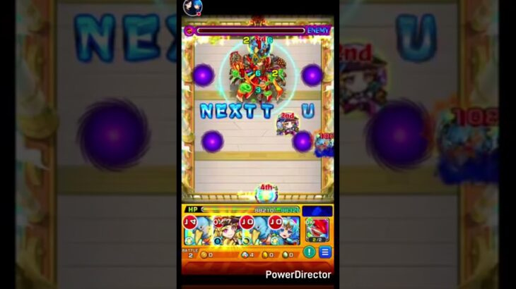 切り抜き配信 #モンスト #shrots
