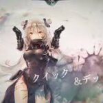 メメントモリ19-6攻略game Memento Mori＃メメントモリ＃メメントモリ攻略#mementomori