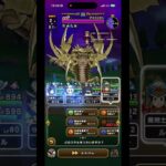 【ドラクエウォーク】メガモン　デスコピオン　6/4 初見攻略！　#ドラクエウォーク #dqw #shorts #ドラゴンクエストウォーク #デスコピオン #メガモンスター