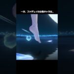【原神】サンドローネがどう登場するのか楽しみ #genshinimpact #hoyocreators